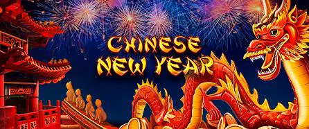 Chinese New Year coverImage